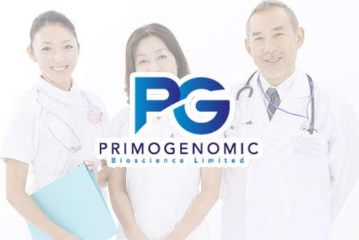 沙洋分部 香港PG化验所